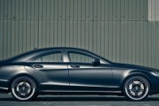 Kicherer CLS Edition Black 4 180x120