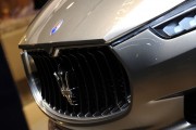 Maserati Kubang 5 180x120