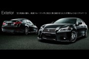 Lexus GS F Sport TRD 1 180x120