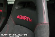 Office K Abarth695 Tributo  Ferrari 1 180x120