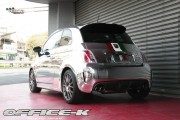 Office K Abarth695 Tributo  Ferrari 6 180x120