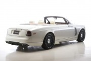 Wald Phantom Drophead 5 180x120