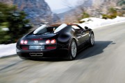 Veyron Vitesse 21 180x120