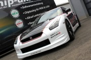 Nissan GT R 1 180x120