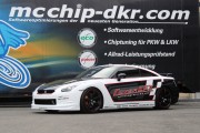 Nissan GT R 2 180x120