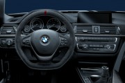 BMW M  Performance  Parts 5 180x120