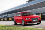 Audi RS4 Avant 2 180x120