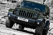 Jeep Wrangler Kahn Design 3 180x120