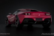 Arrinera Hussarya 3 180x120