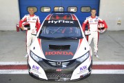 Honda Civic WTCC 1 180x120