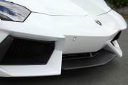 Lamborghini Aventador 8 180x120