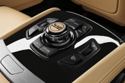 BMW 760Li 6 180x120