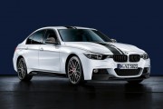 BMW M Performance 5 180x120