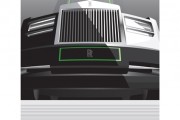 Rolls Royce 2 180x120
