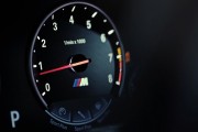 BMW M5 IND Distribution 1 180x120
