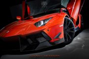 DMC Lambo Aventador LP900S5 180x120