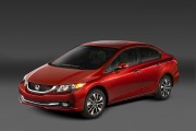 Honda Civic EX L 16 180x120