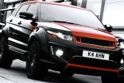 RS250 Evoque Vesuvius 5 180x120