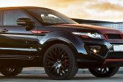 RS250 Evoque Vesuvius 8 180x120