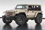 Jeep Wrangler Flattop 1 180x120