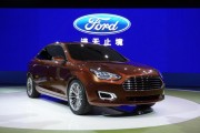 Ford Escort Concept 6