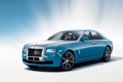 Rolls Royce 1 180x120
