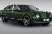 Bentley 4 180x120