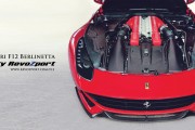 Ferrari F12berlinetta 2 180x120