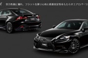 TRD Lexus IS 5 180x120