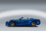 Vanquish Volante 13 180x120