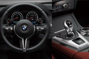 BMW M5 1 180x120