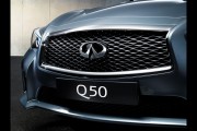 Infiniti Q50 2 180x120