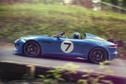 Jaguar Project 7 3 180x120