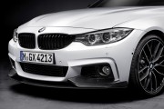 BMW M Performance 13 180x120