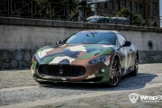 Maserati Granturismo S 2 180x120