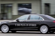 Mercedes S500 Hybrid 6 180x120