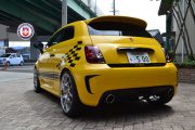 G Tech Fiat 500 2 180x120