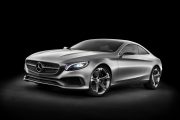 S Class Coupe 5 180x120