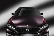 Citroen DS 5LS 3 180x120