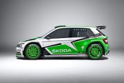 Skoda 23 180x120