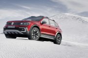 VW Tiguan GTE Active 3 180x120