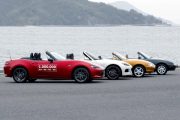 Mazda MX 5 Million 2 180x120