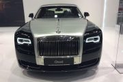 Rolls Royce Ghost 2016 2 180x120