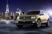 Volkswagen Atlas 1 180x120