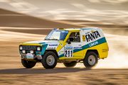 Nissan Paryz Dakar 1987 1 180x120