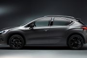 DS4 Crossback Moondust 1 180x120