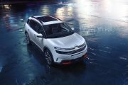 Citroen C5 Aircross 11 180x120