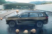 13 Bmw Concept X7 Iperformance 180x120