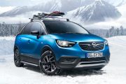 Opel-Crossland-X-akcesoria 3