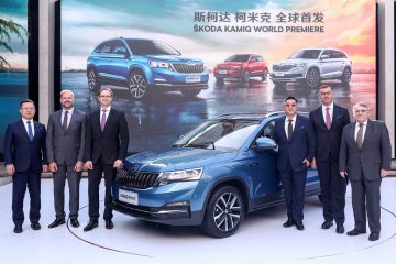 Skoda Auto China 2018 3 360x240